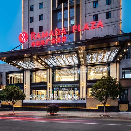 Ramada Plaza By Wyndham Changsha Xingsha Экстерьер фото