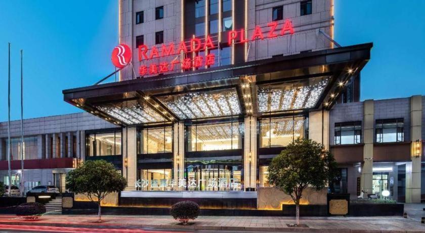 Ramada Plaza By Wyndham Changsha Xingsha Экстерьер фото